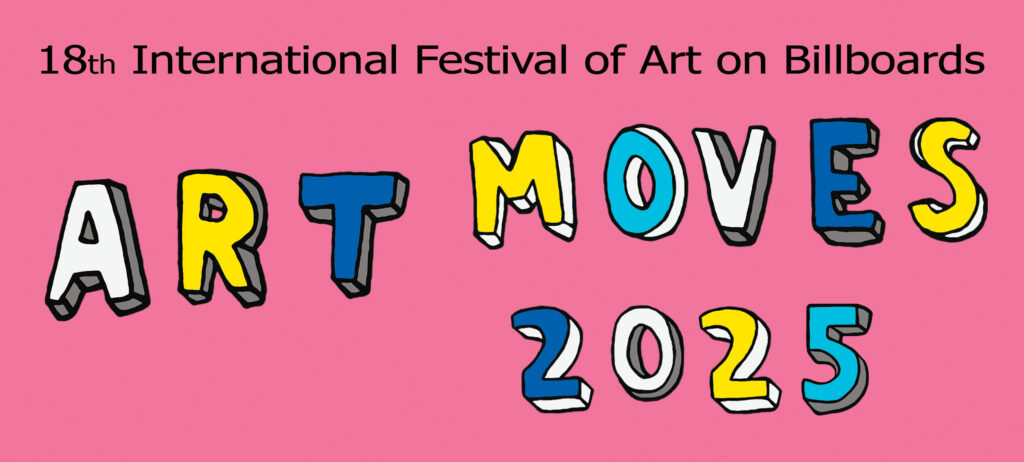 Art Moves 2025 – Billboard Art Competition